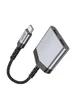 Переходник Hoco LS40 Type-C to dual Type-C Metal gray