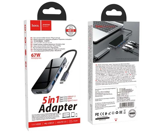Переходник HUB Hoco HB15 Type-C to USB3.0+HDMI+PD Серый