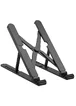 Подставка для ноутбука WIWU ZM-902 Laptop Stand Black