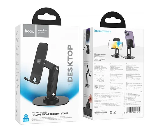 Подставка для телефона Hoco HD6 Winner dual-axis rotating Black
