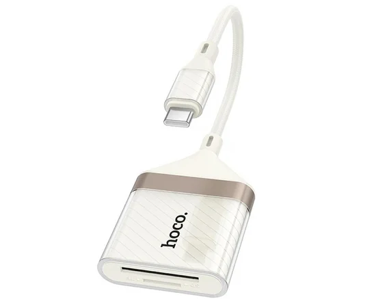 Переходник Hoco UA40A Crystal 2in1 Type-C to SD/TF (0.15m) Apricot