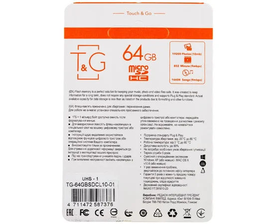 Карта памяти T&G microSDXC (UHS-1) 64 GB class 10 (с адаптером) Черный