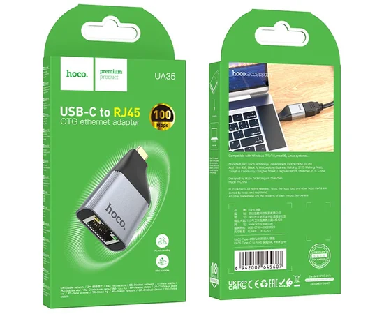 Переходник Hoco UA35 Type-C to RJ45 Metal grey