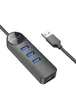 Переходник Borofone DH6 Erudite 4in1 Gigabit Ethernet (USB to USB3.0*3+RJ45) (0.2m) Black