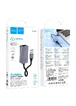 Переходник Hoco UA37 Portable USB to RJ45 1000 Mbs (0.15m) Metal gray