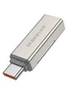 Переходник Borofone BV25 Type-C male to Type-C female Gray