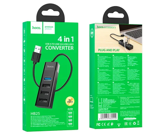 Переходник Hoco HB25 Easy mix 4in1 (USB to USB3.0+USB2.0*3) Черный