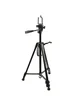 Штатив TR 3366 (съемная площадка, держатель, 50-140см, до 3кг) Черный