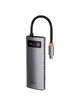 Перехідник HUB Baseus Metal Gleam Series 5-in-1 Type-C (CAHUB-CX) Gray