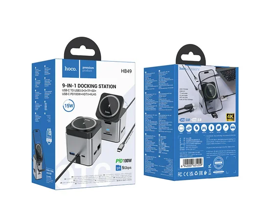 Перехідник HUB Hoco HB49 Effortless 9in1 100W із БЗУ Metal gray