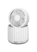 Настольный вентилятор Rapid Cooling 3in1 с водяным охлаждением и подсветкой 1200 mAh White