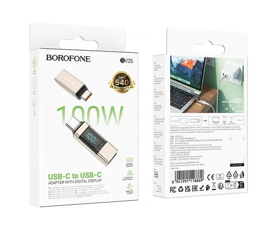 Переходник Borofone BV25 Type-C male to Type-C female Gray