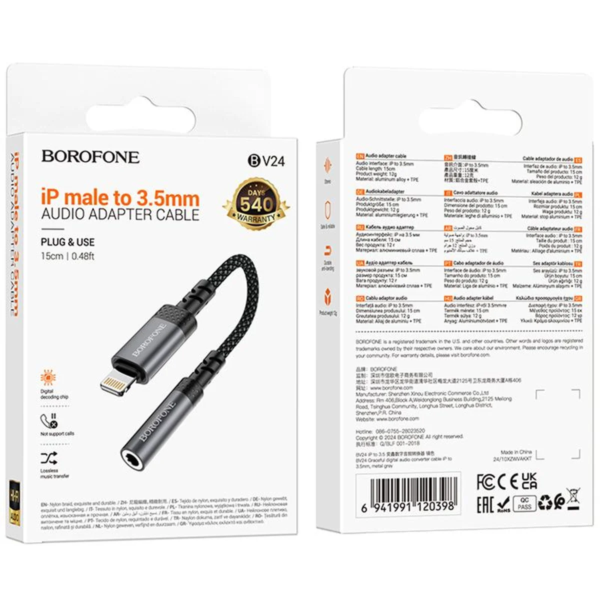 Переходник Borofone BV24 Graceful Lightning to 3.5mm Metal grey