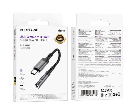 Перехідник Borofone BV24 Graceful Type-C to 3.5mm Metal grey