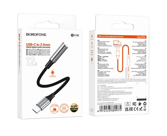 Переходник Borofone BV16 Type-C to 3.5mm Metal gray