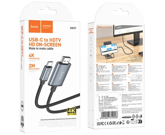 Переходник Hoco UA27 HD Type-C to HDTV (2m) Metal gray