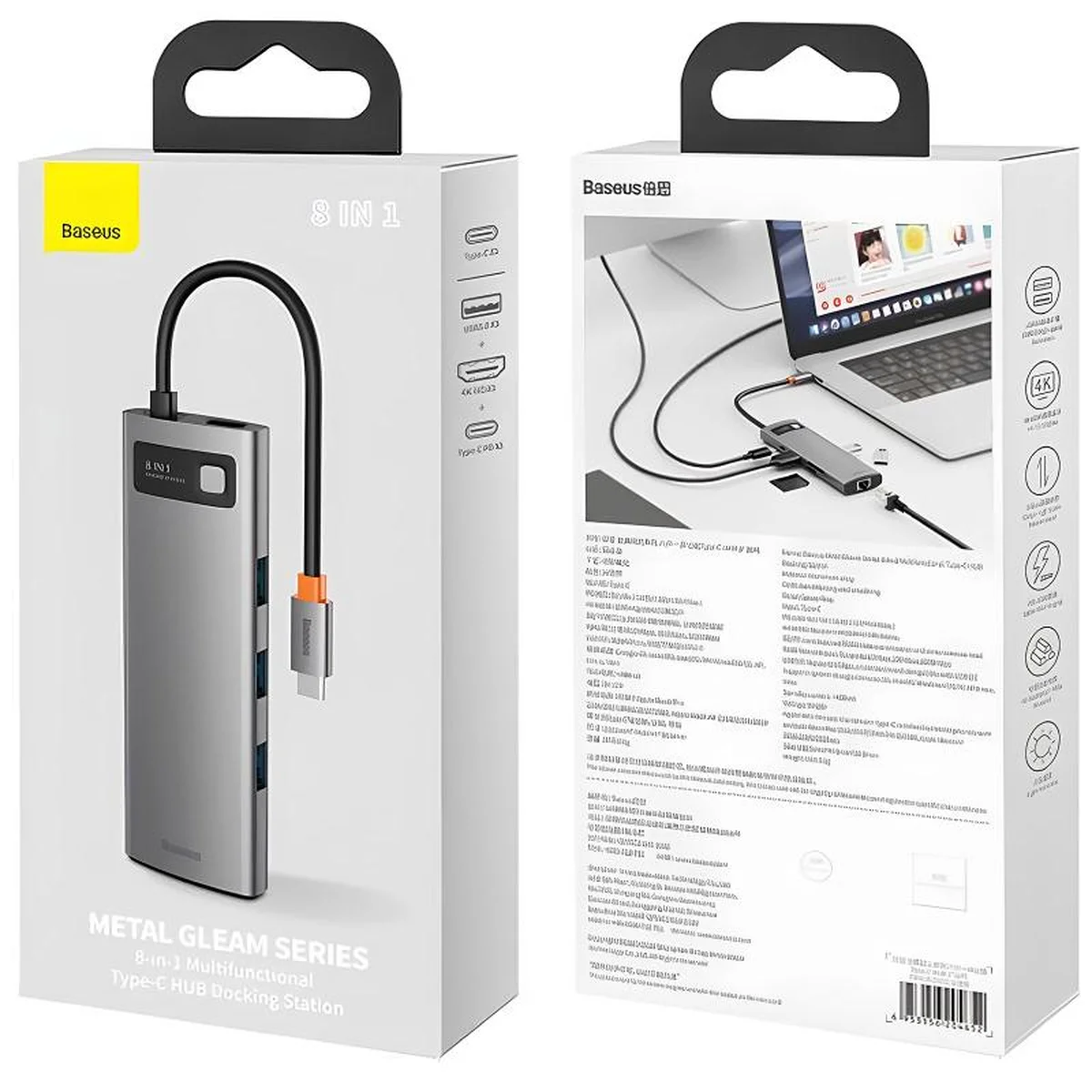 Переходник HUB Baseus Metal Gleam Series 7-Port (Type-C to HDMI+USB3.0*3+PD+RJ45) (B0003070) Station Gray