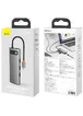 Перехідник HUB Baseus Metal Gleam Series 7-Port (Type-C to HDMI+USB3.0*3+PD+RJ45) (B0003070)