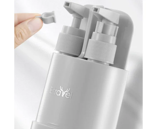 Комплект для путешествий Etravel (5 предметов) Серый