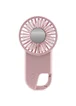 Портативный вентилятор SQT-BF2 с карабином 1800mAh Pink