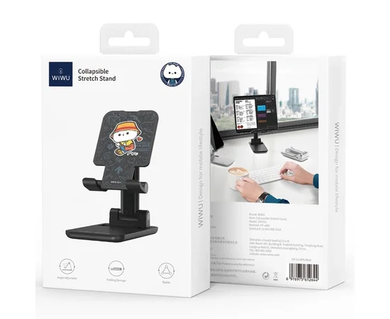Подставка для телефона WIWU ZM-012 Collapsible stretch stand Black