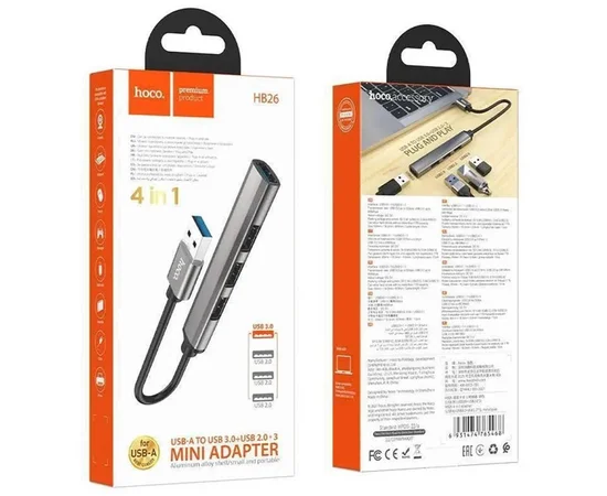 Переходник Hoco HB26 4in1 (USB to USB3.0+USB2.0*3) Metal gray