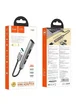 Переходник Hoco HB26 4in1 (USB to USB3.0+USB2.0*3) Metal gray
