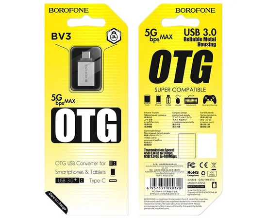 Переходник Borofone BV3 OTG to Type-C Серебряный