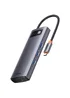 Перехідник HUB Baseus Metal Gleam Series 6-in-1 Multifunctional Type-C (WKWG080013) Gray