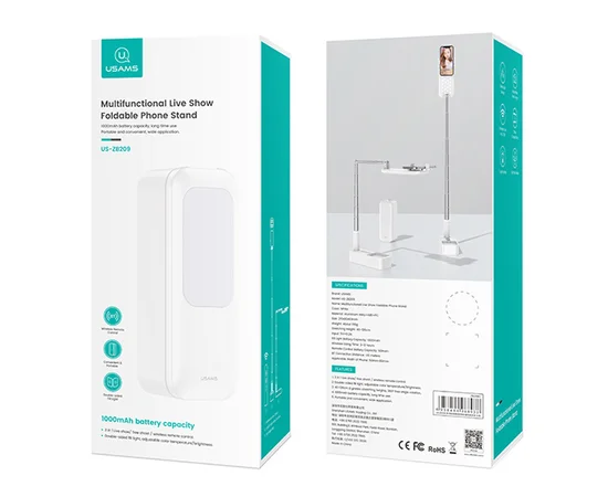 Подставка для телефона Usams US-ZB209 складная Белый