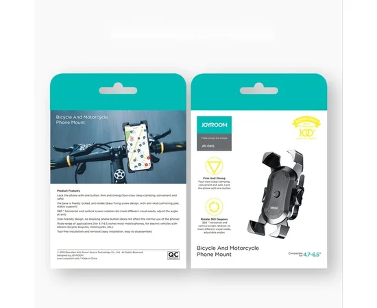 Велодержатель Joyroom JR-OK5 Черный