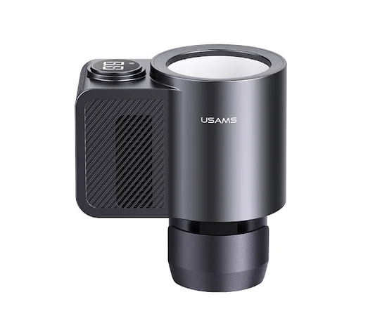 Автомобильный подстаканник для охлаждения воды Usams Car Quick Cooling Smart Cup US-ZB230 Темно-серый