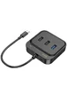 Переходник HUB Hoco HB38 Easy link 7-in-1 Multiport Adapter(HDTV+SD/TF+USB3.0+USB2.0*2+PD100W) Black