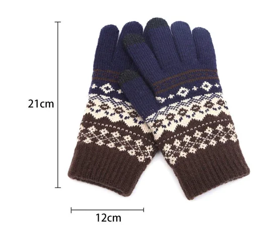 Перчатки сенсорные Color Series с узором Синий / Коричневый