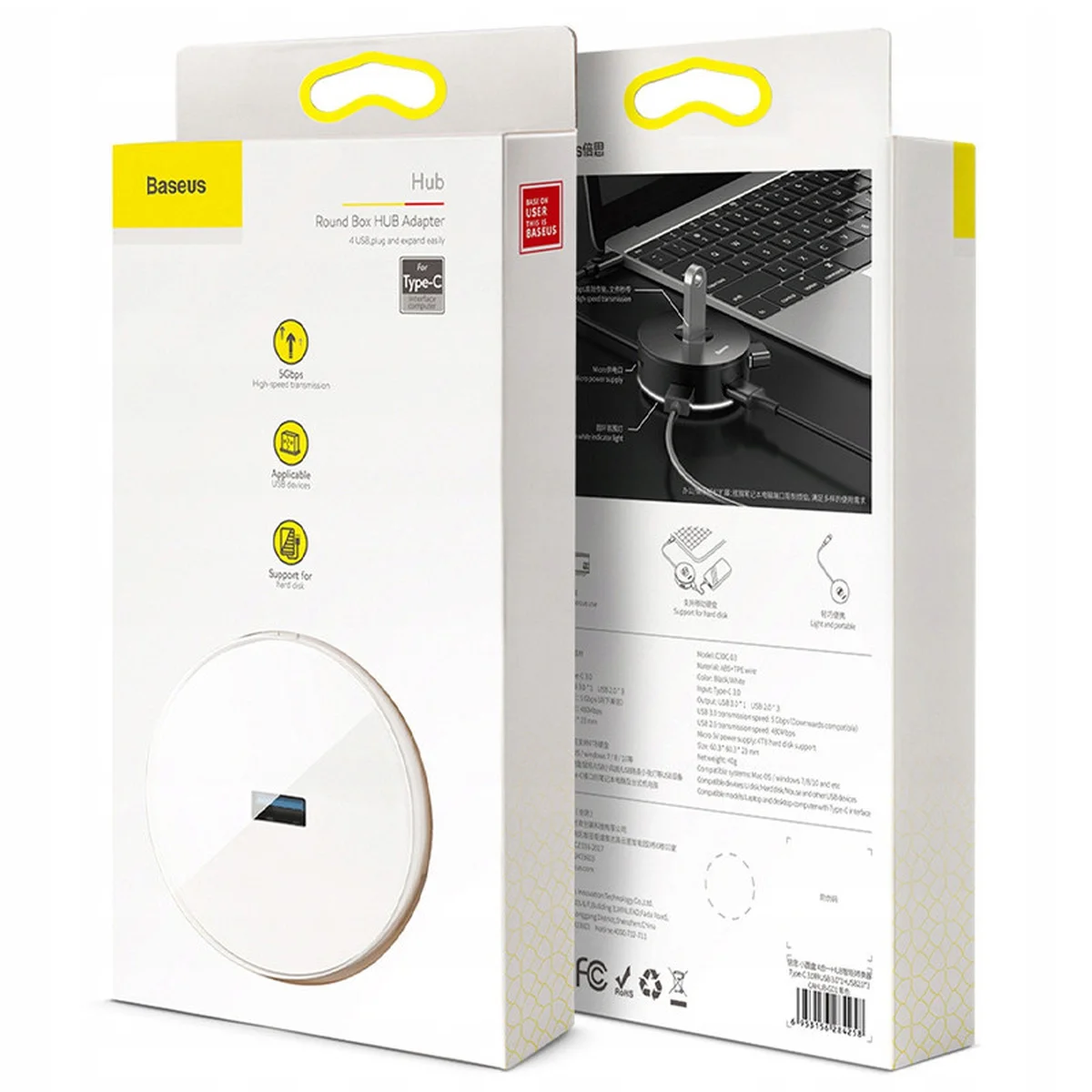 Переходник HUB Baseus Round Box Type-C to USB 3.0 + 3USB 2.0 (CAHUB-G) Белый