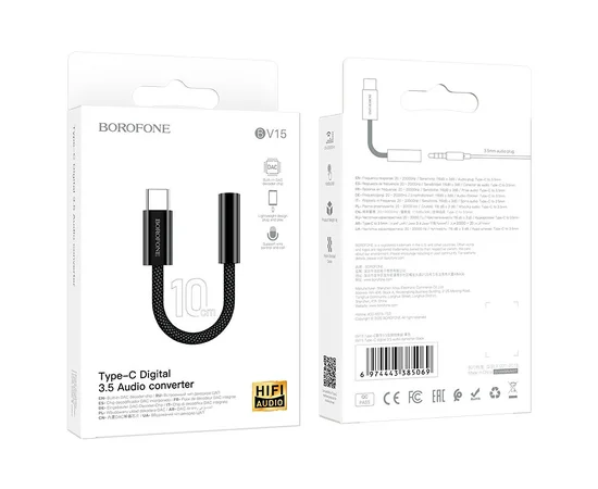 Переходник Borofone BV15 3.5mm to Type-C Черный