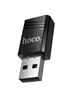 WiFi адаптер Hoco HI38 WiFi4 USB Internal Antenna 150Mbps Black