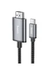 Переходник Hoco UA27 HD Type-C to HDTV (2m) Metal gray