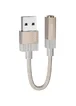 Перехідник Hoco UPA32D Clever USB to 3.5mm Gold