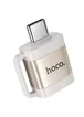 Переходник Hoco UA31C OTG Type-C male to USB female Gray