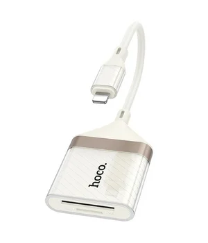 Перехідник Hoco UA40 Crystal 2in1 Lightning to SD/TF (0.15m) Apricot