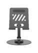 Подставка для телефона WIWU ZM-013 Desktoop Rotation Stand Grey