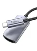 Переходник Hoco UA20 Presage Type-C to HDTV Metal gray