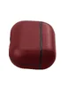 Кожаный футляр Leather series для наушников AirPods Pro Красный