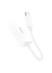 Переходник Hoco UA22 Acquire Type-C ethernet adapter (100 Mbps) White