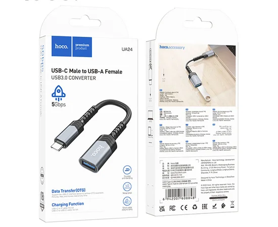 Переходник Hoco UA24 Type-C male to USB female 3.0 Metal gray