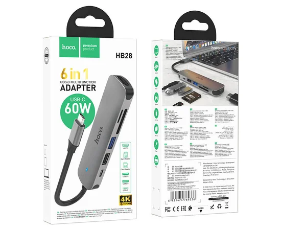 Переходник Hoco HB28 Multi-function 6in1 (Type-C to HDTV+USB3.0+USB2.0+SD+TF+PD) Metal gray