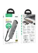 Переходник Hoco HB28 Multi-function 6in1 (Type-C to HDTV+USB3.0+USB2.0+SD+TF+PD) Metal gray