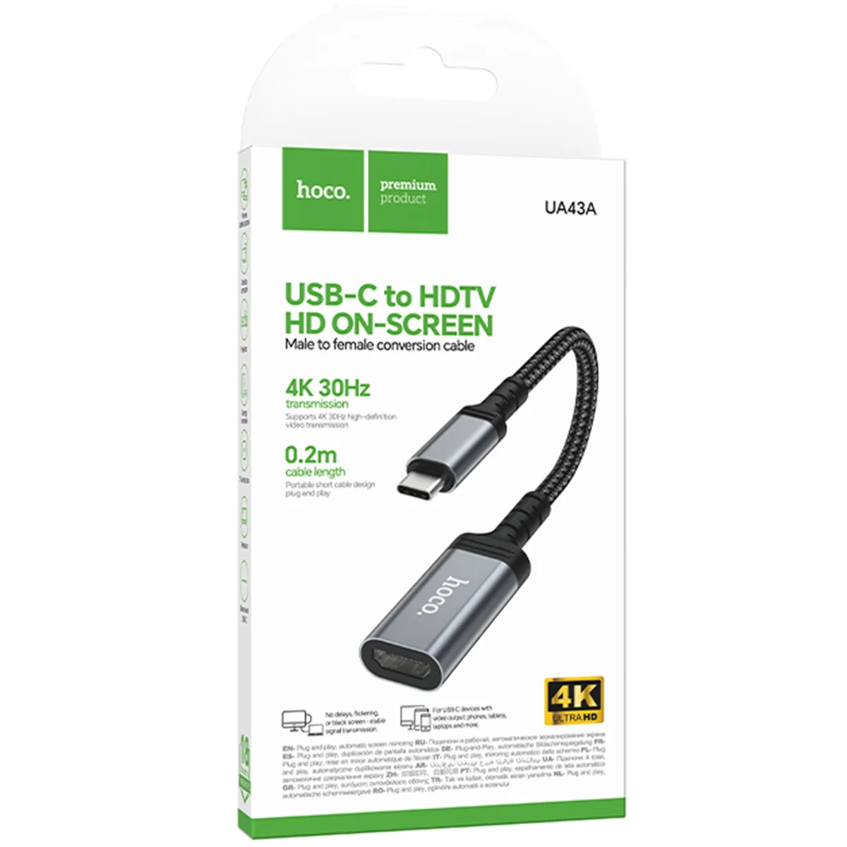 Переходник Hoco UA43A Type-C to HDTV (0.2m) Metal gray
