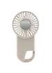Портативный вентилятор SQT-BF2 с карабином 1800mAh White